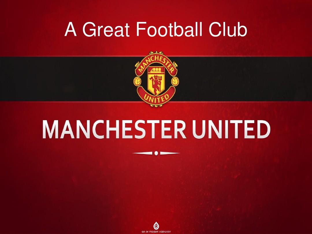 处合同年或 处合同年或